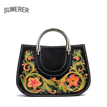 SUWERER 2020 New women genuine leather bag Luxury real cowhide Carved women handbags fashion tote women genuine leather handbags 2024 - buy cheap