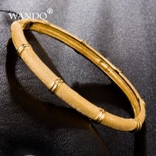 wando 1pcs Gold Colour Bangle For Women Dubai Middle East Bracelet African/Arab/Ethiopian jewelry gifts b15 2024 - buy cheap