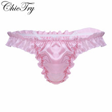 Fashion Sexy Male Mens Lingerie Thongs Briefs Floral Ruffled Frilly Sissy Bikini Briefs Underwear Underpants Triangle Panties 2024 - buy cheap