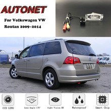 AUTONET-cámara de visión trasera para Volkswagen, cámara de visión nocturna y de estacionamiento, para VW rotan 2009, 2010, 2011, 2012, 2013, 2014 2024 - compra barato