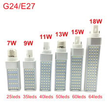 High power 7W 9W 11W 13W 15W 18W G24/E27 LED Corn Bulb Lamp Light SMD 2835 Spotlight 180 Degree AC85-265V Horizontal Plug Light 2024 - buy cheap