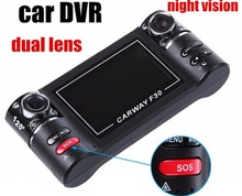 Full HD 1080P с двумя объективами видеорегистратор 2 камеры ночного видения Автомобильный видеорегистратор видеокамера H.264 2024 - купить недорого