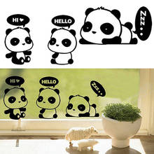 1pc Lovely Cartoon Panda Room Window Door Decals Decor Removable Wall Switch Sticker for Kids Room Wall Decals Home Decoration 2024 - buy cheap