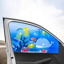 Новинка 1 шт. Магнитная Автомобильная боковая шторка для окон, солнцезащитный козырек для авто, жалюзи с животным рисунком, регулируемая шторка 2024 - купить недорого