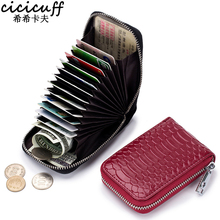 Cicicuff capa para cartão de crédito com zíper, organizador de cartões de crédito em couro legítimo estampa de cobra, capa minimalista para cartões de identidade feminina 2024 - compre barato