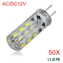 AC/DC12V LED G4 Lamp 24pcs SMD3014 3W G4 LED Bulb Lamp Replace 20W incandesent light,50pcs/lot, Free shipping 2024 - buy cheap