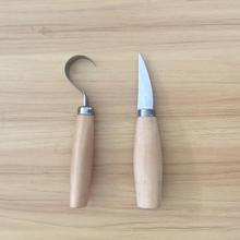 Faca de entalhar madeira 2 peças, para iniciantes e profissionais, faca de entalhar em madeira, formato de tigela 2024 - compre barato