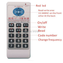 125KHz -13.56 MHz RFID ID/IC NFC Card Reader & Writer/Copier/Programmer+EM4100/EM4305/T5577/m1 s50 UID changeable Rewritable Tag 2024 - buy cheap