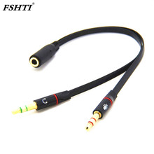 3.5 mm Black Headphone Earphone Audio Cable Micphone Y Splitter Adapter 1 Female to 2 male Connected Cord to Laptop PC 2024 - купить недорого