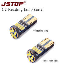 JSTOP 2pcs/set C2 high quality led reading bulbs 12V car Interior lamp 6000k wy5w dome lights 4014smd T10 w5w led reading Lights 2024 - buy cheap