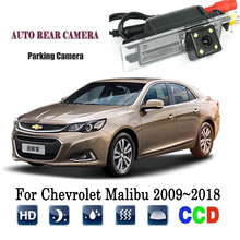 Камера заднего вида для Chevrolet Malibu 2009 ~ 2018 2012 2013 2015 2016 2017 CCD ночного видения RCA/номерной знак камеры/резервная камера 2024 - купить недорого