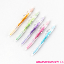 [ KOKUYO ] 0.5 mm 5 Color Mechanical Pencil Coloree Series Mechanical Pencil Genuine Level Agents Deals 2024 - buy cheap
