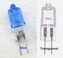 10pcs(5 boxes) halogen g4 12v 20w Transparent/blue white/warm light surface plating blue 12v G4 20w blue crystal light beads 2024 - buy cheap