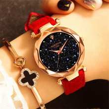 Часы женские, кварцевые, с циферблатом звездного неба, розовое золото, D20 2024 - купить недорого
