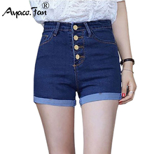 2019 Women 4 Buttons Elastic High Waist Shorts Fashion Feminino Denim Shorts for Women Loose Cuffs Straight Blue Short Jeans 2024 - buy cheap