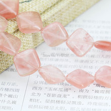 14mm Pink Watermelon Tourmaline Square Accessories Crafts Loose Beads Semi Finished Stones Jewelry Making 15inch Fitting Female 2024 - buy cheap