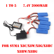 Bateria de 1 a 5 carregadores, 7.4v 2000mah cabo + carregador de equilíbrio para quadricóptero syma x8c/x8w/x8g/x8hc/x8hw/x8hg rc 2024 - compre barato