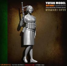 Модель Yufan 1/35, полимерный солдат, оригинальная модель YFWW35-1853 2024 - купить недорого