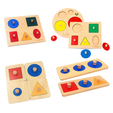 Montessori Materials Geometric Shapes Panel Board Wooden Pegged Hand Grasping Toys for Children Preschool Training Education Toy 2024 - buy cheap