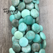 16mm 5Strands/Lot Smooth Round Green Grass Agates Flat Beads, Stone Slice Spacer Beads, High Grade Jewelry Making Beads, MY1612 2024 - buy cheap