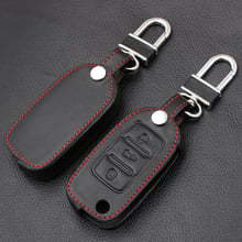 Leather Car Key Case For Volkswagen VW Passat Golf Jetta Bora Polo Sagitar Tiguan Auto Key Bag Cover Protector with Key Chain 2024 - buy cheap