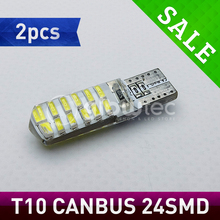 2pcs Car LED T10 24 smd Silicone shell LED Lights 3014 auto Side Wedge Light led clearance reverse bulbs GLOWTEC 2024 - buy cheap