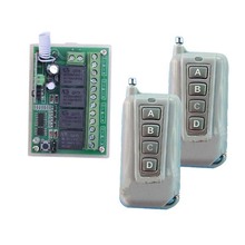 Controle remoto sem fio 12v 4ch 1 receptor 2 transmissores fr forma de operação é ajustável 200m para porta/janela/lâmpada de garagem Controle remoto sem fio 12v 4ch 1 receptor 2 transmissores fr forma de operação é ajustável 200m para porta/janela/lâmpada de garagem