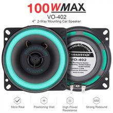 1pc 4 Inch 100W 12V Car HiFi Coaxial Speaker Vehicle Door Auto Audio Music Stereo Full Range Frequency Speakers for Cars 2024 - buy cheap