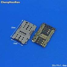 ChengHaoRan 2 pcs Novo Leitor de Cartão SIM Conector do Soquete Slot para Xiaomi/Max Max 2 Para Redmi 4A 3X3 3 s 4 Pro4 Nota 3 4 2024 - compre barato