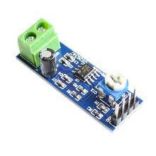 LM386 Audio Amplifier Module 200 Times 5V-12V Input 10K Adjustable Resistance 2024 - buy cheap