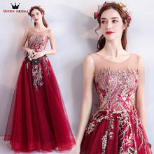 A-line Flowers Beaded Appliques Formal Elegant Wine Red Evening Dresses 2020 New Party Dress Evening Gown Robe De Soiree MT34 2024 - buy cheap