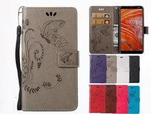 for BQ BQS 4555 Turbo 4525 Vienna 4702 Osaka 4707 Montreal 5004 Paris Printed Flower Butterfly 100% Special PU Leather Flip case 2024 - buy cheap