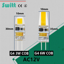 Dimmable светодиодный G4 лампочка COB SMD AC/DC 12 В 3 Вт 6 Вт светодиодный осветительный фонарь заменить Галогенные G4 для прожектора люстры 2024 - купить недорого