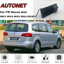 AUTONET-cámara de visión trasera para maletero de coche, accesorio para Volkswagen VW Sharan 2010, 2011, 2012, 2013, 2014, 2015, visión nocturna 2024 - compra barato