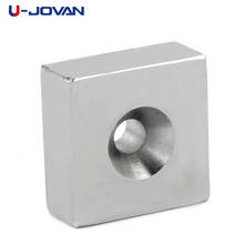 U-JOVAN 1pcs 40 x 40 x 20 mm with Hole 8mm Super Strong Rare Earth Neodymium Magnets 40x40x20mm Block Permanent Magnet 2024 - buy cheap