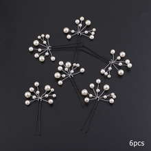 6Pcs Simple Simulated Pearl Flower Hair Stick Headpiece Women Hair Pin Hairpin Hair Jewelry Wedding Bride Bridesmaid Headwear VL 2024 - buy cheap