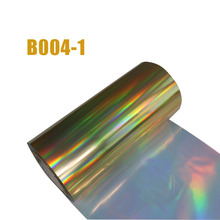 Frete grátis 1 rolo 25cm x 25m holograma transferência de calor vinil laser colorido ferro ouro no filme htv camiseta diy 2024 - compre barato