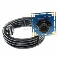Envío Gratis 2,0 megapíxeles CMOS OV2710 MJPEG/YUY2 2,8mm lente de alta velocidad, alta resolución, alta velocidad de Marco módulo de cámara USB2.0 2024 - compra barato