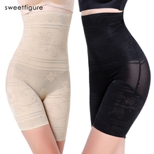 SWEETFIGURE  High waist Body Shaper Panties Butt Lifter Corset Slimming Belt Modeling Panty Slimm Corsets Shapewear 2024 - buy cheap