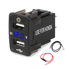 Cargador de coche de carga rápida para Honda, voltímetro con pantalla LED de 12V, enchufe de 2.1a, adaptador USB, GPS, Bluetooth, ubicación de estacionamiento, 5V, 4.2A 2024 - compra barato