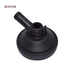 ISANCE Crankcase Breather Vent Valve 8200291355 For Renault MEGANE II , SCENIC II  2.0 16V 2024 - buy cheap