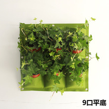 9 Pockets Vertical Vegetable Garden Indoor Growing Pot Hanging Wall Outdoor Indoor Plants Strawberry Container 50X50CM Grow Bag 2024 - buy cheap