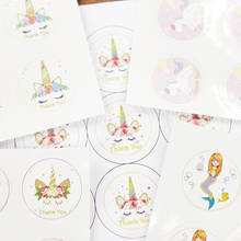 12pcs/lot Unicorn Mermaid Seal Sticker Label Chocolate Cupcake Gift Box Food Bag Water Bottle Party Decor DIY Gifts Sticker 2024 - buy cheap