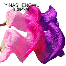 Véus de dança do ventre de seda 100%, véus coloridos para mulheres (2 peças) rosa + rosa + roxo 2024 - compre barato