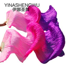 New Arrivals Stage Performance Dance Fans 100% Silk Veils Colored Women Belly Dance Fan Veils (2pcs)  pink + rose + purple 2024 - buy cheap