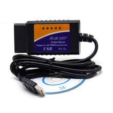ELM327-Interfaz de diagnóstico de coche, escáner USB V1.5 OBD2, ELM 327 V 1,5 OBDII, herramienta de diagnóstico ELM-327 OBD 2, lector de código 2024 - compra barato