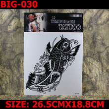 Черный Карп Бабочка Большой размер 265 мм x 188 мм абсолютно новый боди-арт тату временные татуировки экзотические сексуальные тату наклейки 2024 - купить недорого