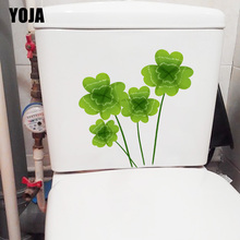 YOJA 21.8*22.2 CM do Trevo da folha Da Planta Verde Fresco Dos Desenhos Animados Wall Decor Decal WC Assento Do Vaso Sanitário Adesivos T1-1146 2024 - compre barato