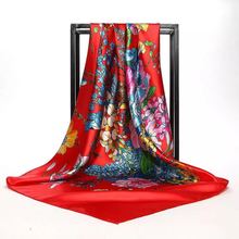 Midsummer fireworks heavy fabric flower printed silk garment fabric Superior quality width 90cm*90cm HG02 2024 - buy cheap