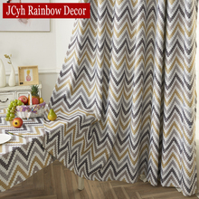 Modern Yellow Ripples Blackout Curtains For Living Room Window Blackout Curtains For Bedroom Drapes treatment Panel Cortinas 2024 - buy cheap